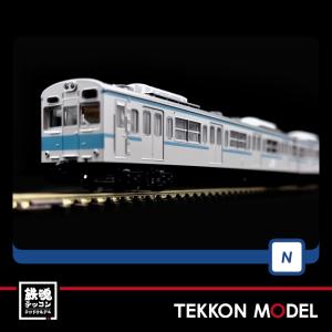 Nゲージ TOMIX 98470 １０３-1200系通勤電車基本セット（５両）在庫品
