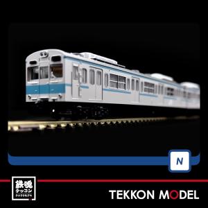 KATO Nゲージ 103系 ATC車 中央線色 10両セット 10-515 鉄道模型 電車