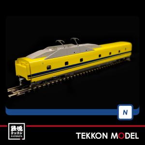 トミックス　ドクターイエロー基本4両セット新品 923形新幹線ドクターイエロー 基本4両 | 鉄道模型店 Models IMON