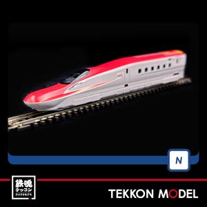 トミックス Nゲージ TOMIX 92754 再生産 小田急ロマンスカー50000