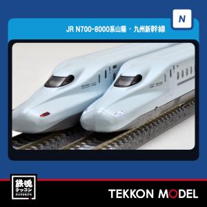 トミックス Nゲージ TOMIX 97621 E231-500系電車（山手線