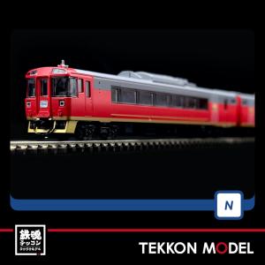 Nゲージ　TOMIX 9459 キハ22-0形(M) tekkonmodel_9459