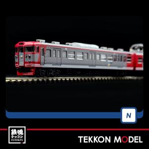 「たかちゃん様」専用 TOMIX 100系東海道・山陽新幹線（X編成）増結セット 品番：98875