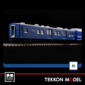 KATO Nゲージ 221系リニューアル車 大和路快速 増結セット 4両 10-1492 鉄道模型 電車 mxn26g8 Amazon | KATO Nゲージ 221系リニューアル車 大和路快速 増結