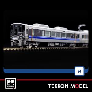 トミックス Nゲージ TOMIX 98545 225-100系近郊電車基本セット（4