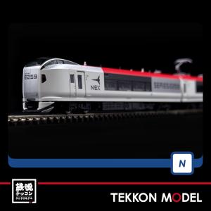 トミックス TOMIX(トミックス)/98460/JR E259系特急電車(成田