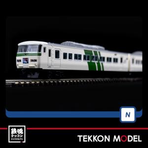 トミックス Nゲージ TOMIX 98816 E1系上越新幹線（Max・新塗装