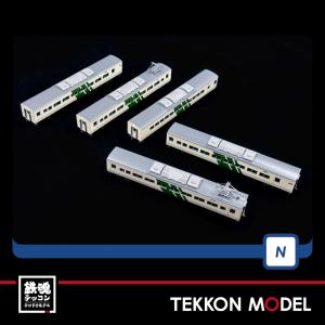 トミックス Nゲージ TOMIX 98569 185-200系特急電車（踊り子・強化