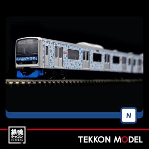 【未使用品】KATO 10ー1145 アルプスの氷河特急 基本3両セット KATO鉄道模型オンラインショッピング アルプスの氷河特急 基本セット