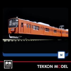 No:98812 TOMIX 201系通勤電車(京葉線)増結セット(4両) 鉄道模型 N