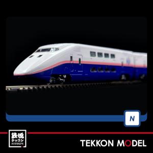 TOMIX 92766 JR E4系東北・上越新幹線（MAX） 増結セットA TOMIX Nゲージ 92766 E4系東北・上越新幹線 (Max) 増結A 3両