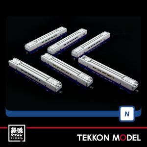 トミックス Nゲージ TOMIX 98815 E1系上越新幹線（Max・新塗装