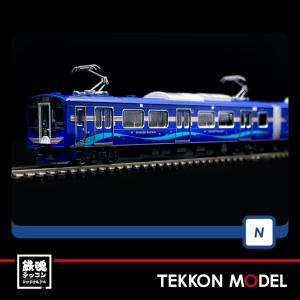 TOMIX 98533 しなの鉄道 115系電車セット 3両 しなの鉄道115系電車セット ｜製品情報｜製品検索｜鉄道模型