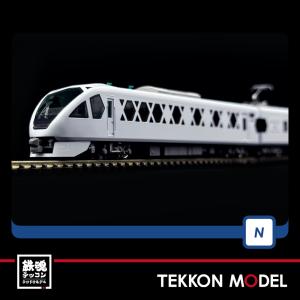 V125g㉑　値引きあり TOMIX 97987 E235系（山手線・205系ラッピング車）11両セット【特別