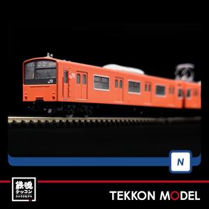 トミックス 98843 JR 201系通勤電車(JR西日本30N更新車