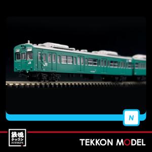 トミックス <限定>103 1000系電車（三鷹電車区・黄色帯