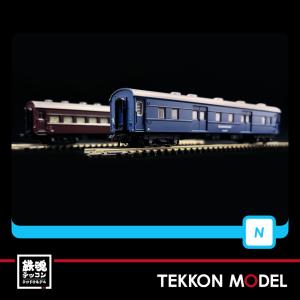 トミックス Nゲージ TOMIX 98872 205系通勤電車（南武線・新製車