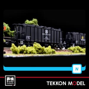 マイクロエース A0476 秩父鉄道 ワキ800+テム600 8両セット