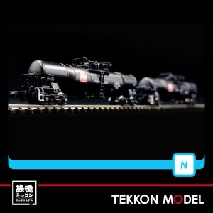 カトー Nゲージ KATO USA 176-8959 (N)GE ES44AC BNSF Swoosh #5959