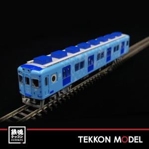 Nゲージ マイクロエース MICROACE A6377 南海7100系 めでたいでんしゃ 2両セット