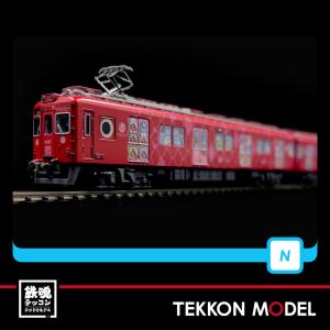 マイクロエース Nゲージ A3594 東京メトロ 6000系 6130編成 晩年 増結4