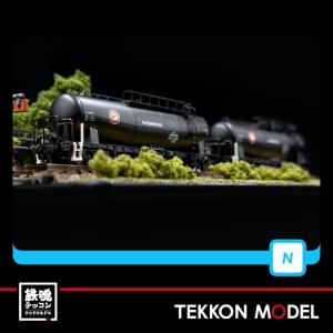 マイクロエース A-6621 あいの風とやま鉄道 413系 とやま絵巻 3両 あいの風とやま鉄道 413系とやま絵巻 3両セット A‐6621 マイクロエース