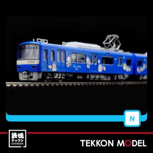 マイクロエース A6722 京急600形 KEIKYU BLUE SKY TRAIN 『すみ