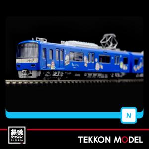 Nゲージ マイクロエース A6722 京急600形 KEIKYU BLUE SKY TRAIN 『す...