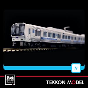 Nゲージ マイクロエース A6731 811系-1500番代 4両セット 在庫品