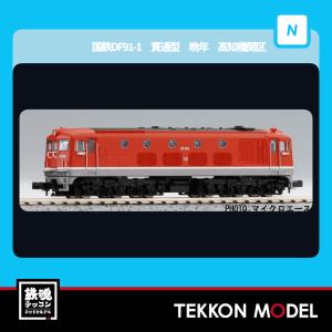 マイクロエース　秩父鉄道　デキ303 A2082 Nゲージ　新品 マイクロエース 秩父鉄道 デキ303 A2082 Nゲージ 新品 - メルカリ