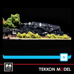 Nゲージ マイクロエース A8576 シキ801B1(積荷なし)  日本通運株式会社(NX)