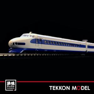 Nゲージ KUNTER 10-301a CRH380AL 中国 和諧号 基本セット 改良品 3両