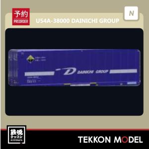 Nゲージ 朗堂 C-4616 31f コンテナ U54A-38000 番台タイプDAINICHI