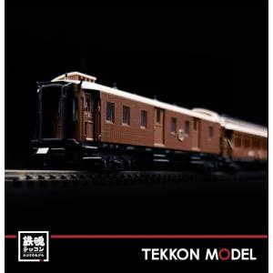 カトー（KATO） Nゲージ KATO USA 137-2015 GG1 Conrail Bicentennial