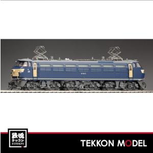 TOMIX HO-9105 小田急ロマンスカー50000形VSE基本(5両) HO】No:HO-9105 TOMIX 小田急ロマンスカー50000形VSE基本セット