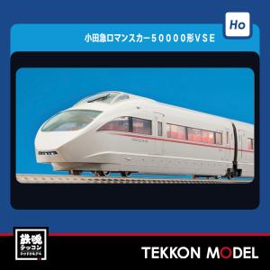 トミックス HOゲージ TOMIX HO-9090 285系特急寝台電車（サンライズ