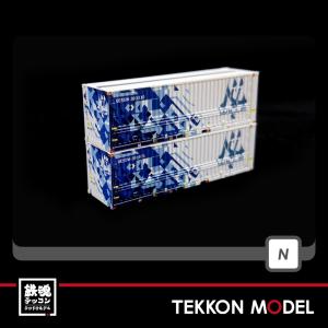 【Toraneko出品】Nゲージ Amazon.co.jp: 【NEW】 トレーン Nゲージ ダイキャストスケール