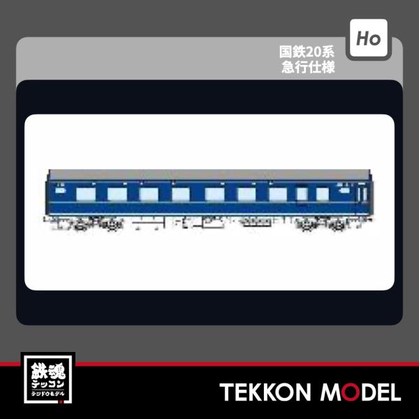 HOゲージ ドーファン TW20B-F006A3 ナロネ21-100代（3本帯）2027年夏販売