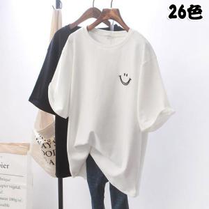 Tシャツ レディースのランキングtop100 人気売れ筋ランキング Yahoo ショッピング