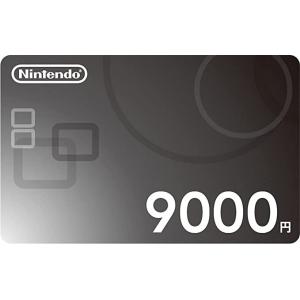 ニンテンドープリペイドカード 9,000円分　
