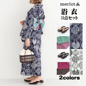 merlot メルロー お野菜柄の浴衣の3点セット(浴衣＋帯＋下駄) レディース フリーサイズ 綿100％ 浴衣 セット リバーシブル帯 ゆかた コットン (宅配便送料無料)｜tekute