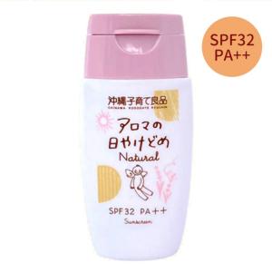 沖縄子育て良品　アロマの日やけどめ Natural 30g【メール便可】｜tekuteku-net