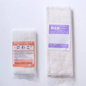 ガラ紡ふきんびわこふきん〔食器用〕32×35c...の詳細画像2