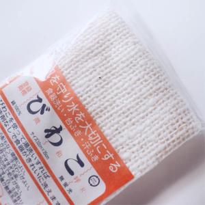 ガラ紡ふきんびわこふきん〔食器用〕32×35c...の詳細画像1