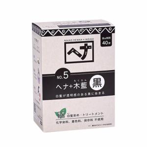 ナイアード  ヘナ+木藍　黒  100g｜tekuteku-net
