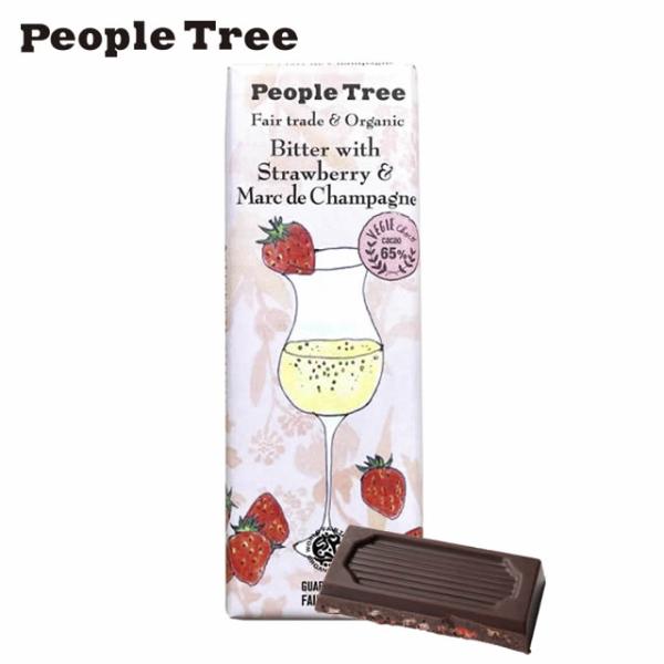 ピープルツリー フェアトレードチョコレート・オーガニック ビター ウィズ ストロベリー＆マール・ド・...