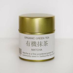 浜佐　鹿児島県霧島山麓産 有機抹茶　20g｜tekuteku-net