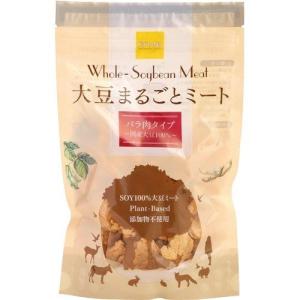 大豆まるごとミートばら肉タイプ(国産)80g｜tekuteku-net