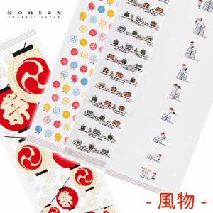 布ごよみ 手ぬぐいたおる 〔花・風物・趣味〕 33×100cm 【メール便3点まで可】 コンテックス｜tekuteku-net