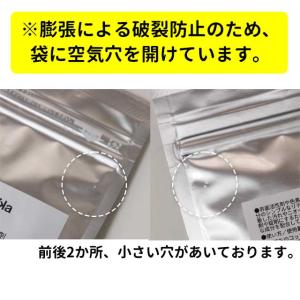 石けん百貨 リテーナー・歯列矯正器具 ナチュラ...の詳細画像2
